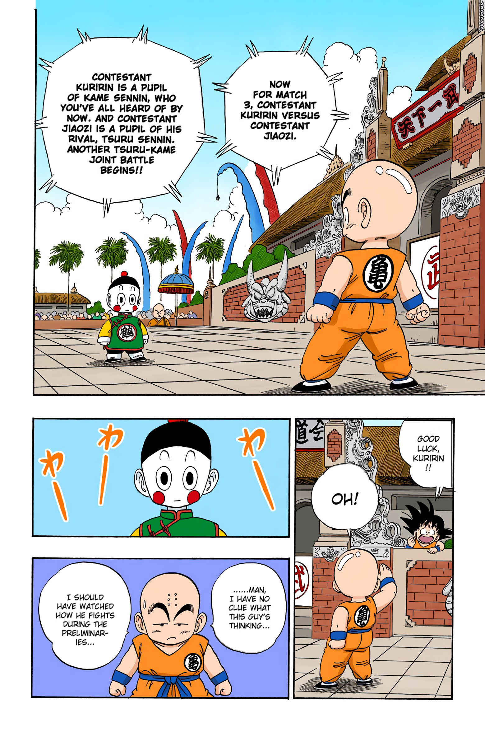 Chapter 120 - Page 2
