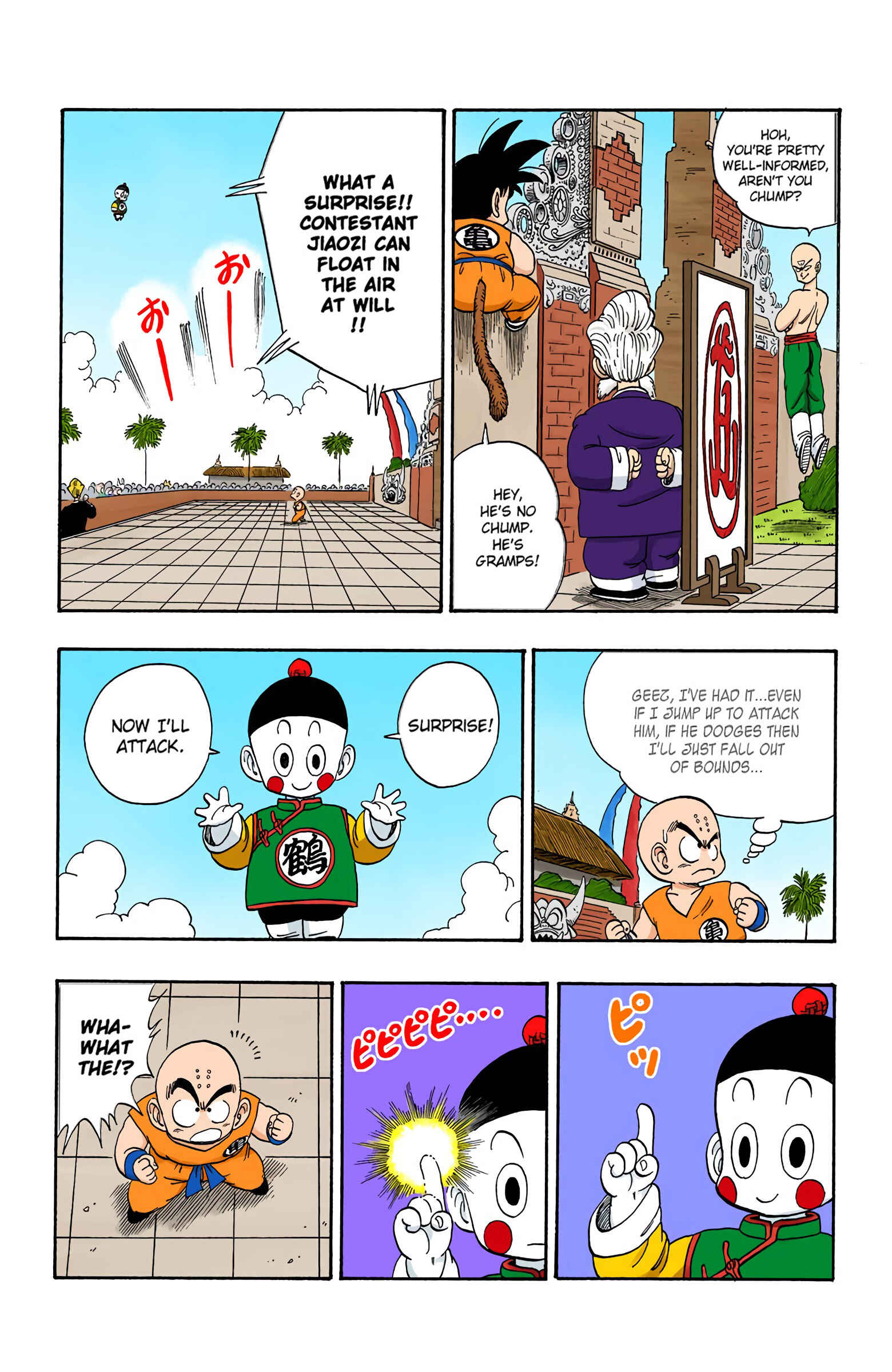Chapter 120 - Page 8