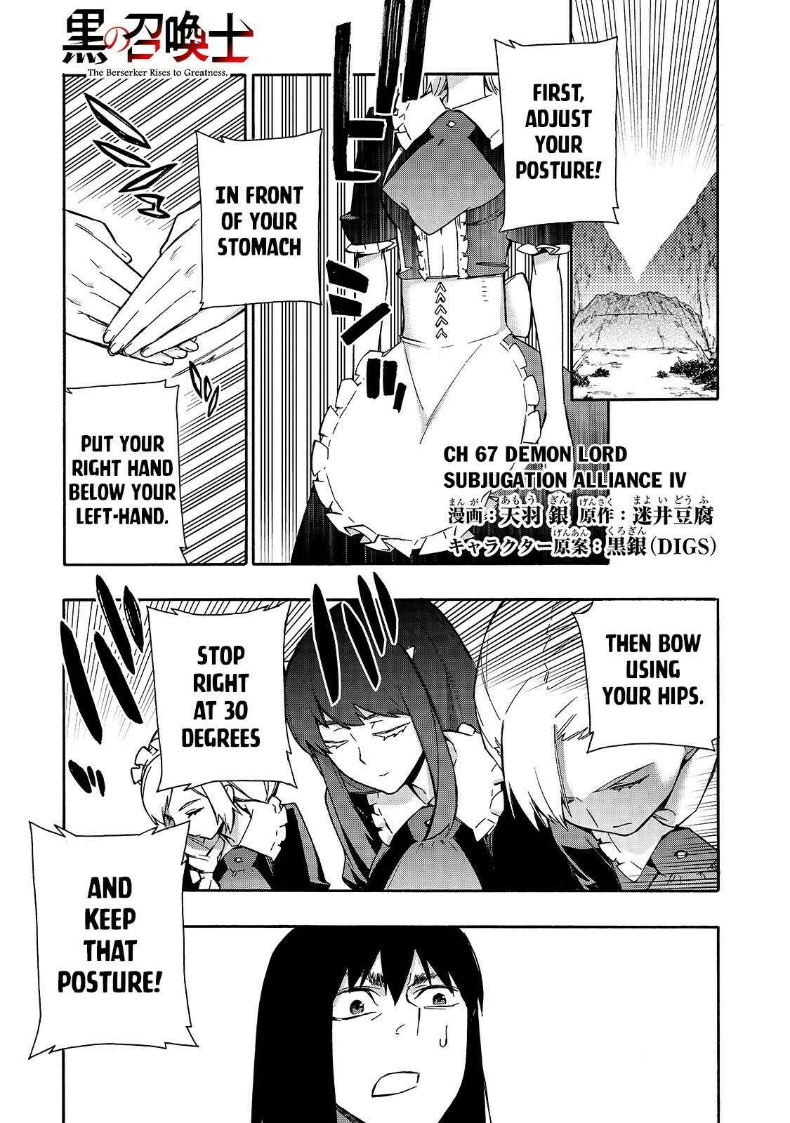 Chapter 67 - Page 2