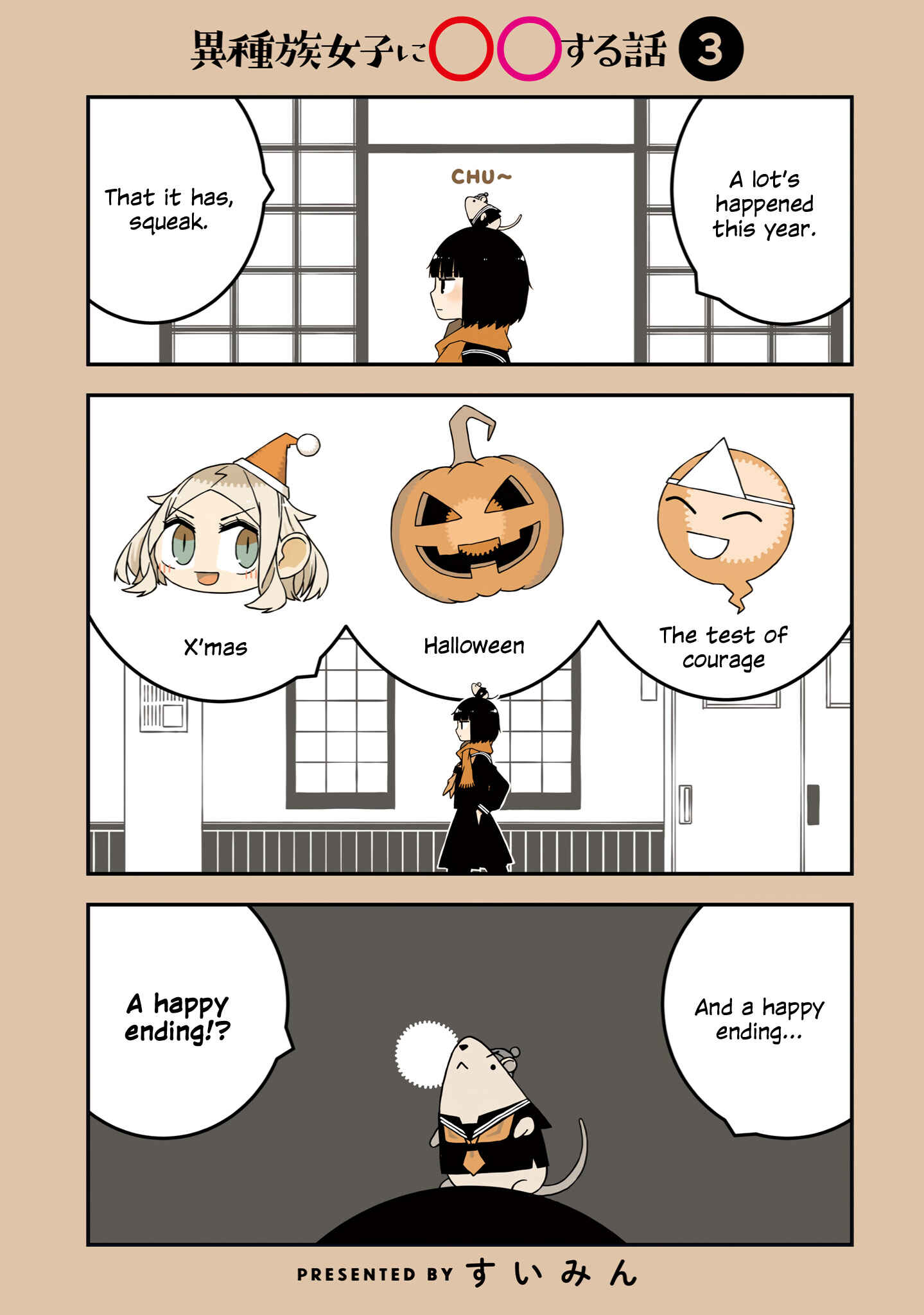Chapter 43 - Page 3