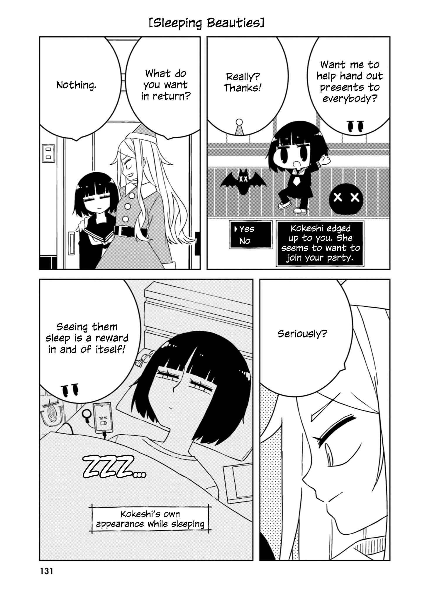 Chapter 43 - Page 7