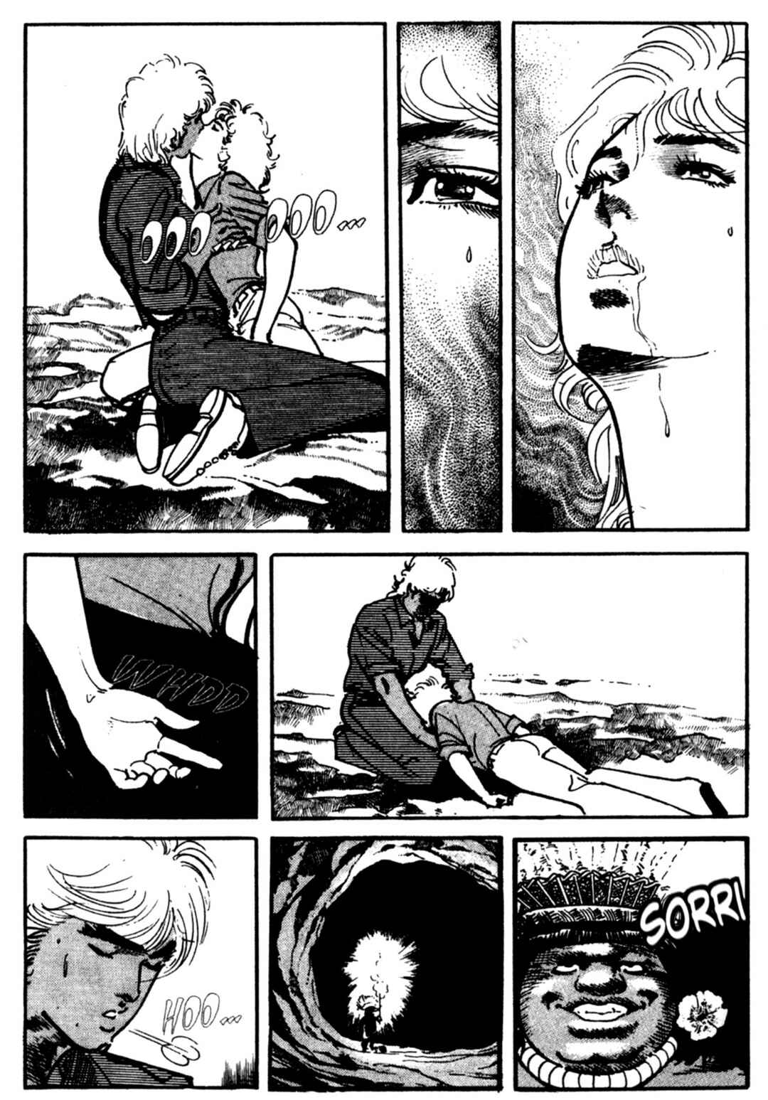 Chapter 38 - Page 7