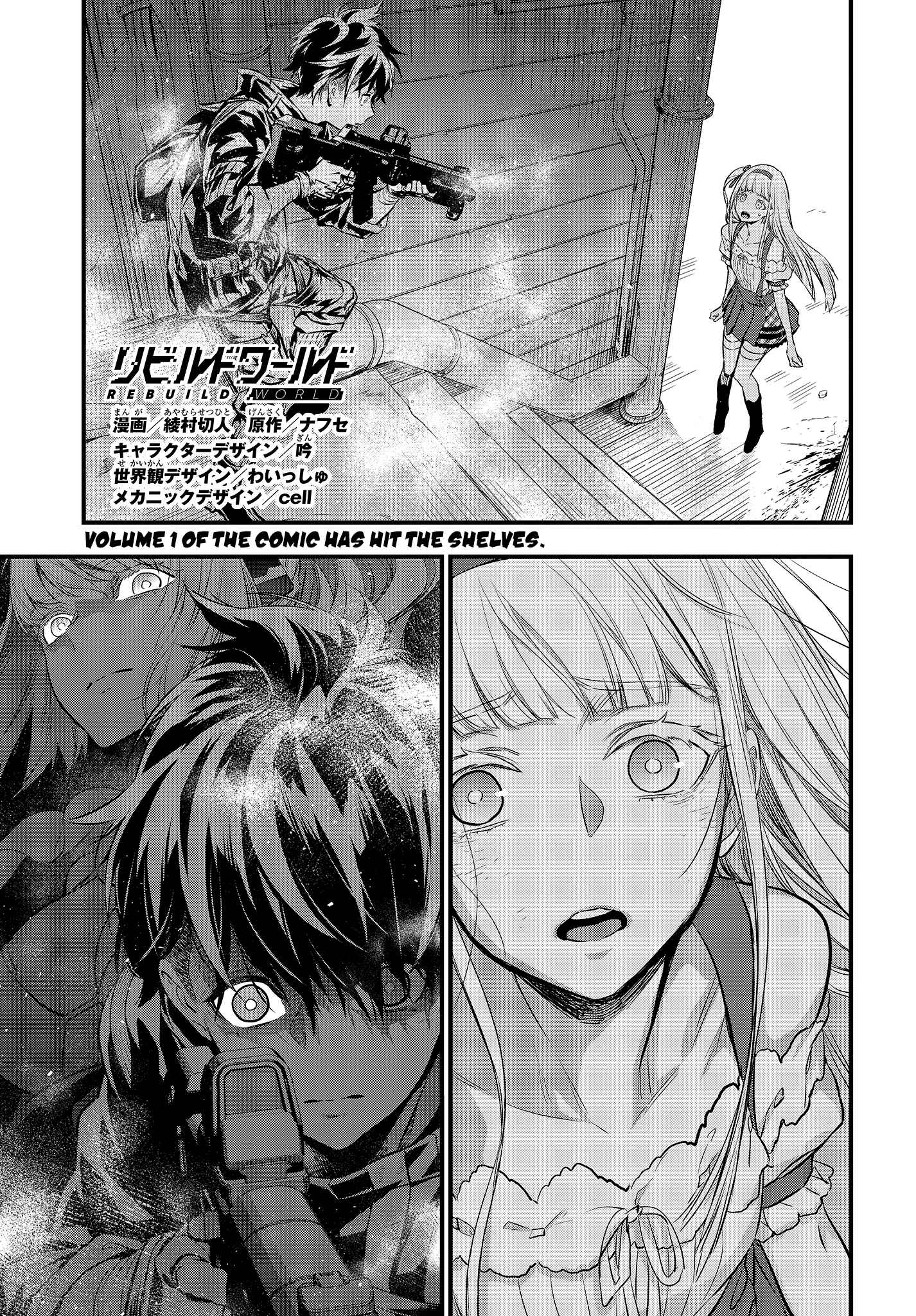 Chapter 8 - Page 2