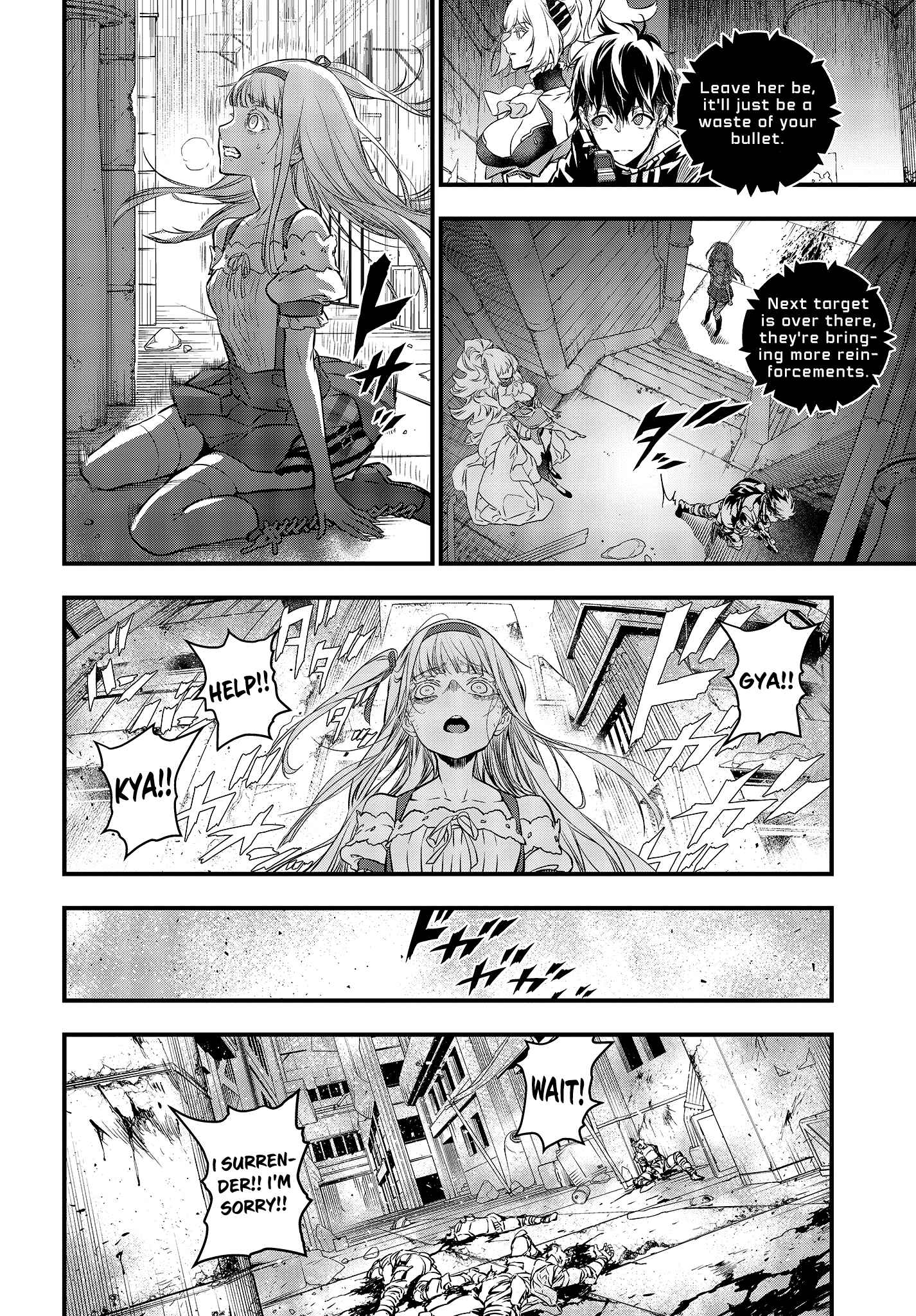 Chapter 8 - Page 3