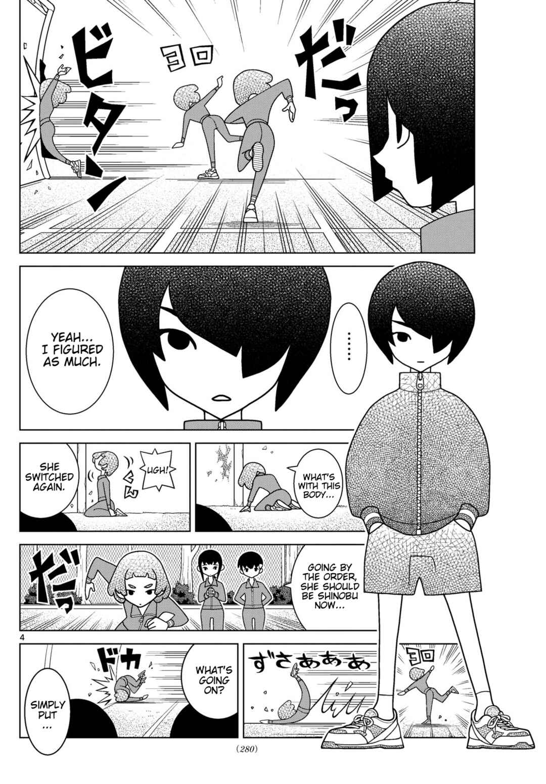 Chapter 148 - Page 4