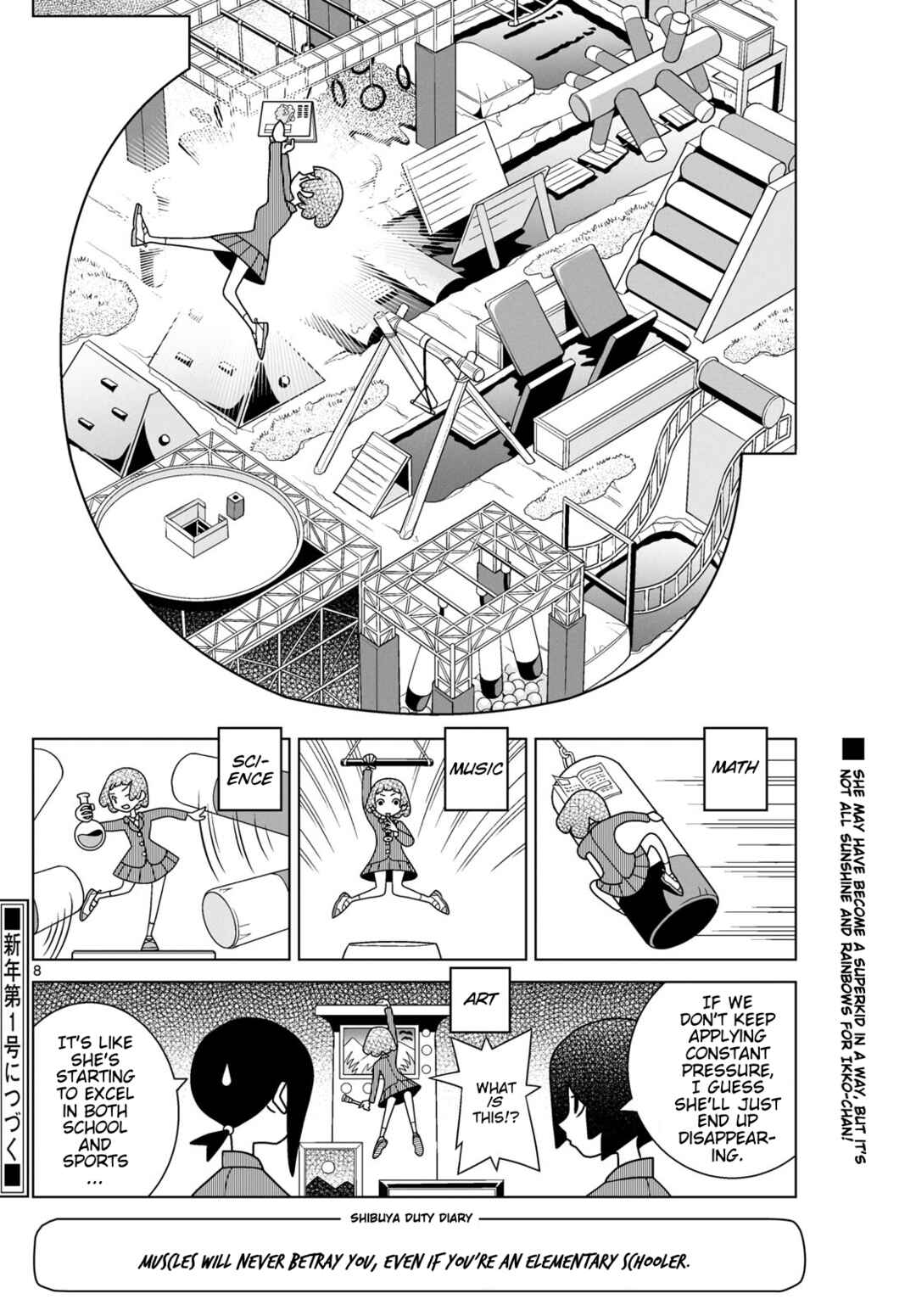Chapter 148 - Page 8