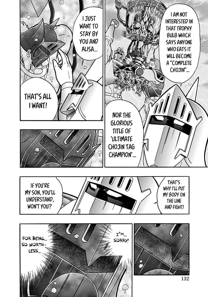 Chapter 151 - Page 10
