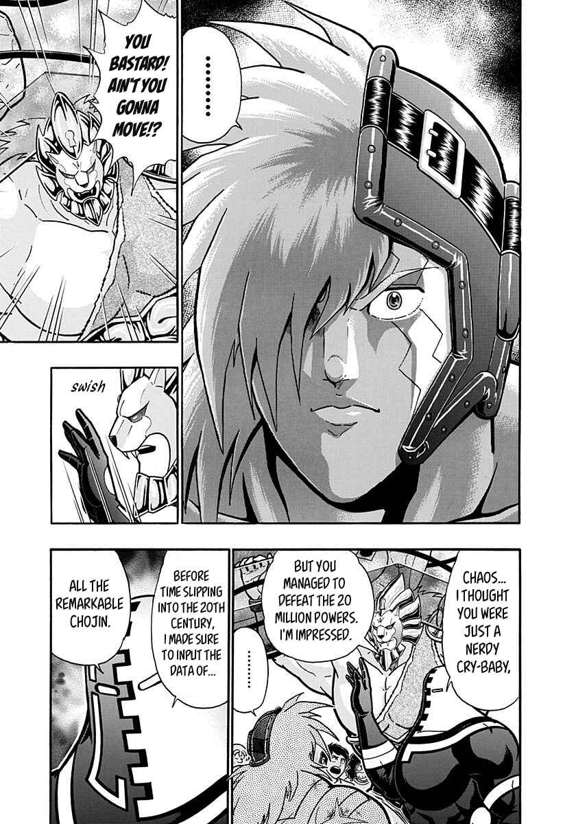 Chapter 151 - Page 19