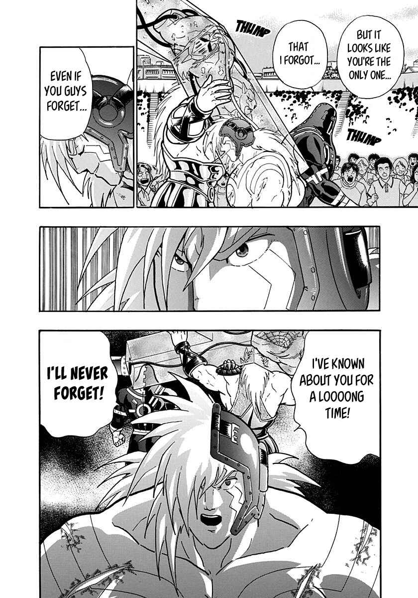 Chapter 151 - Page 20