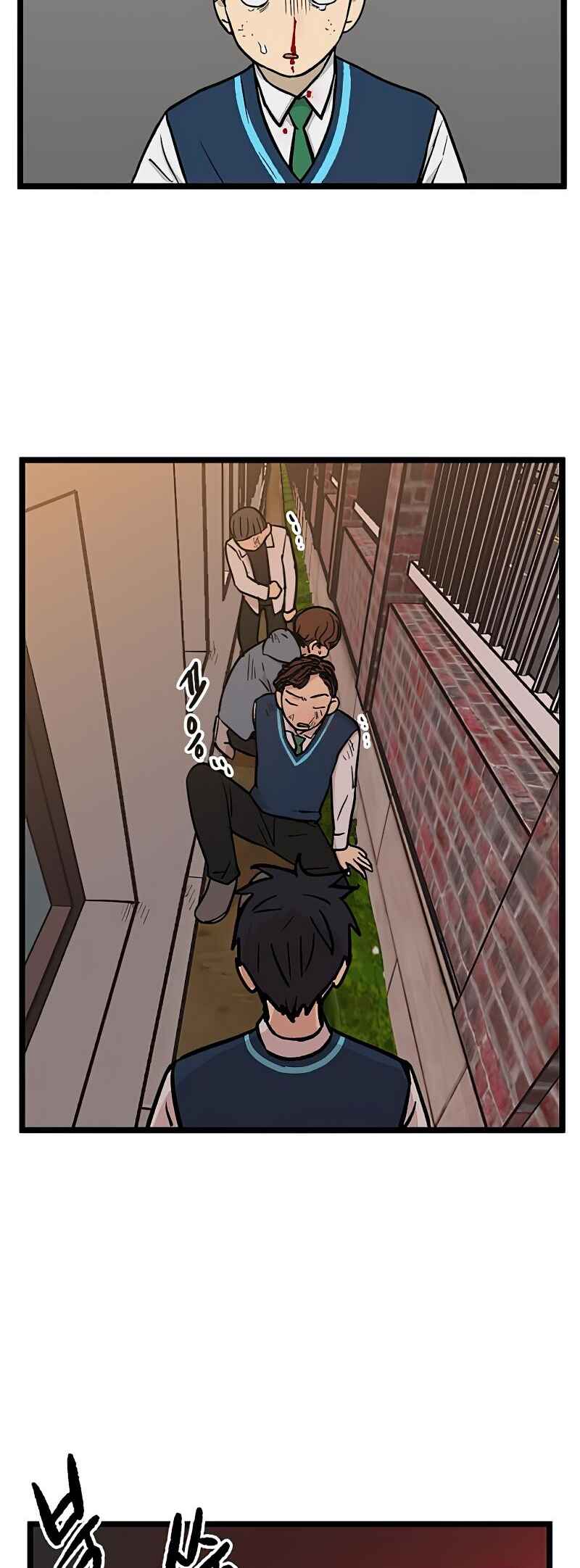 Chapter 42 - Page 15