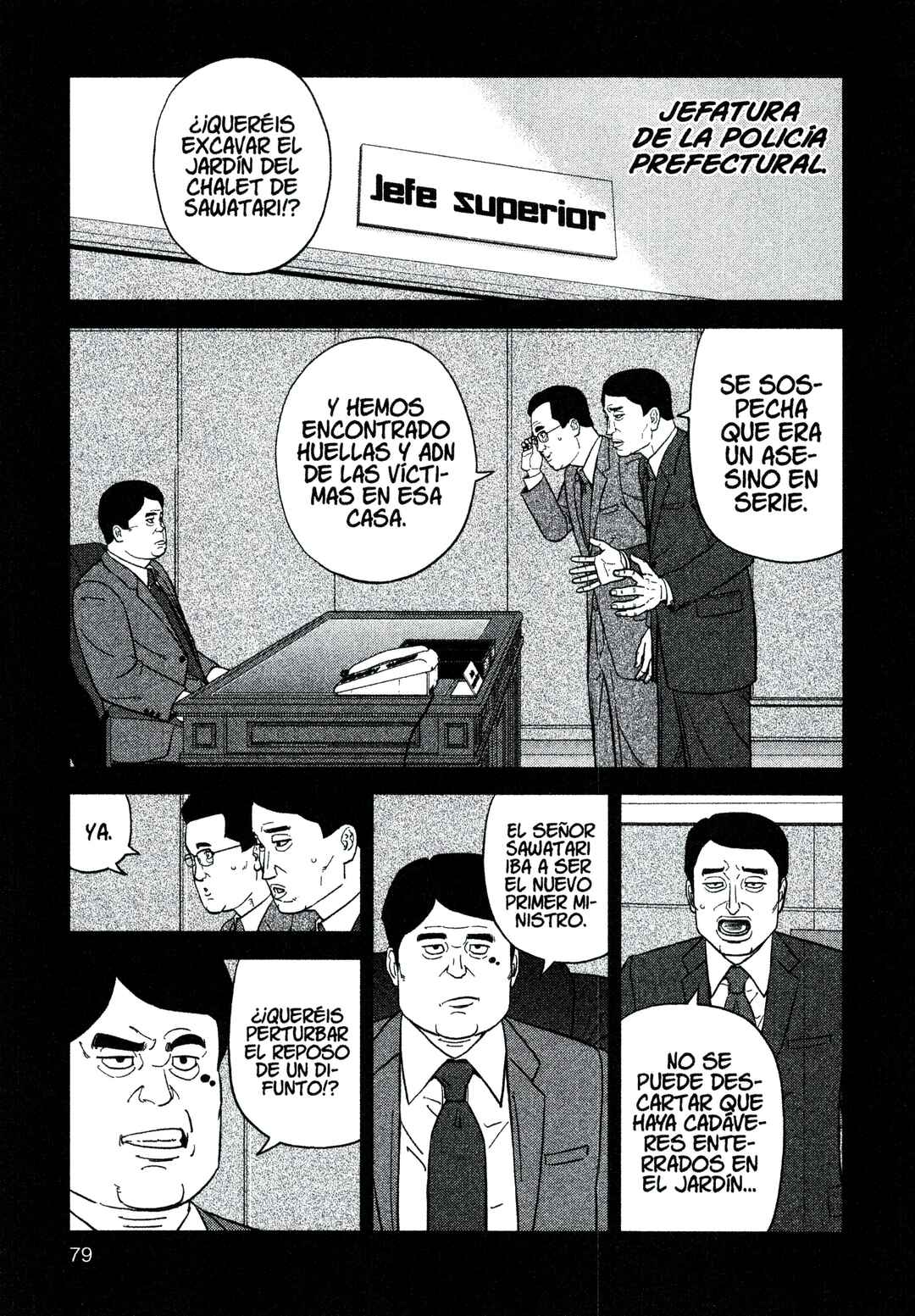 Chapter 218 - Page 1