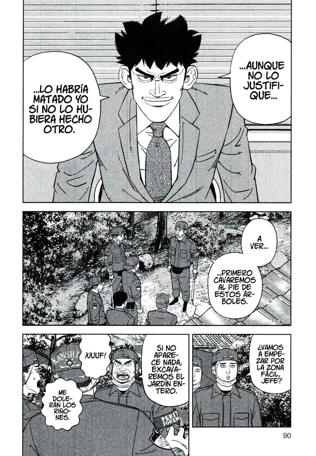 Chapter 218 - Page 12