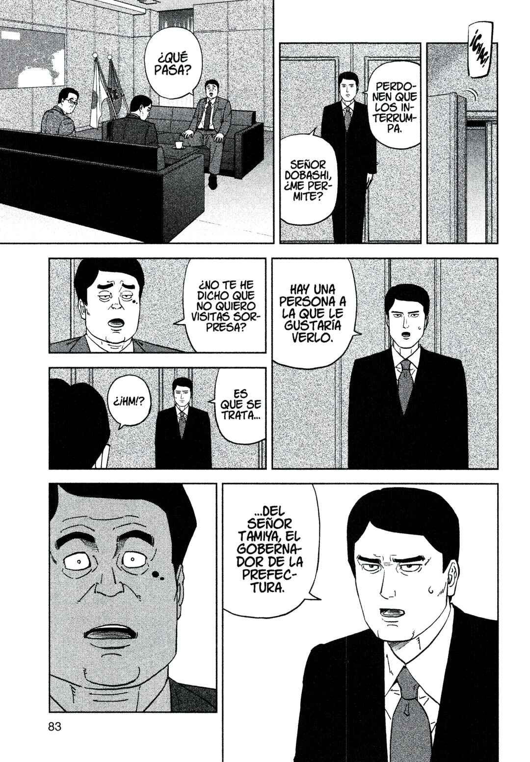 Chapter 218 - Page 5