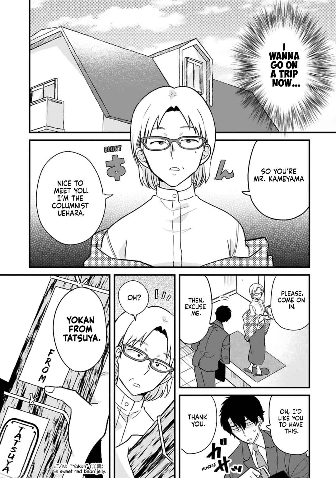 Chapter 29 - Page 8