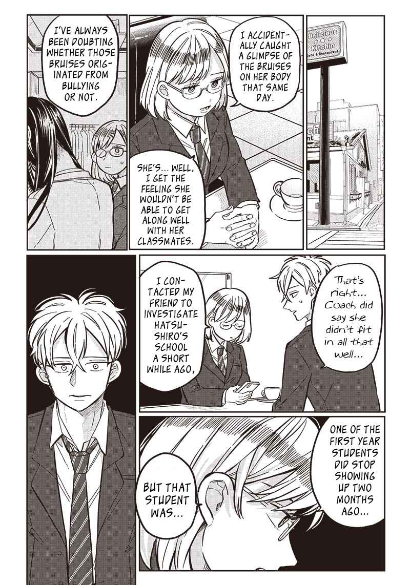 Chapter 15 - Page 12
