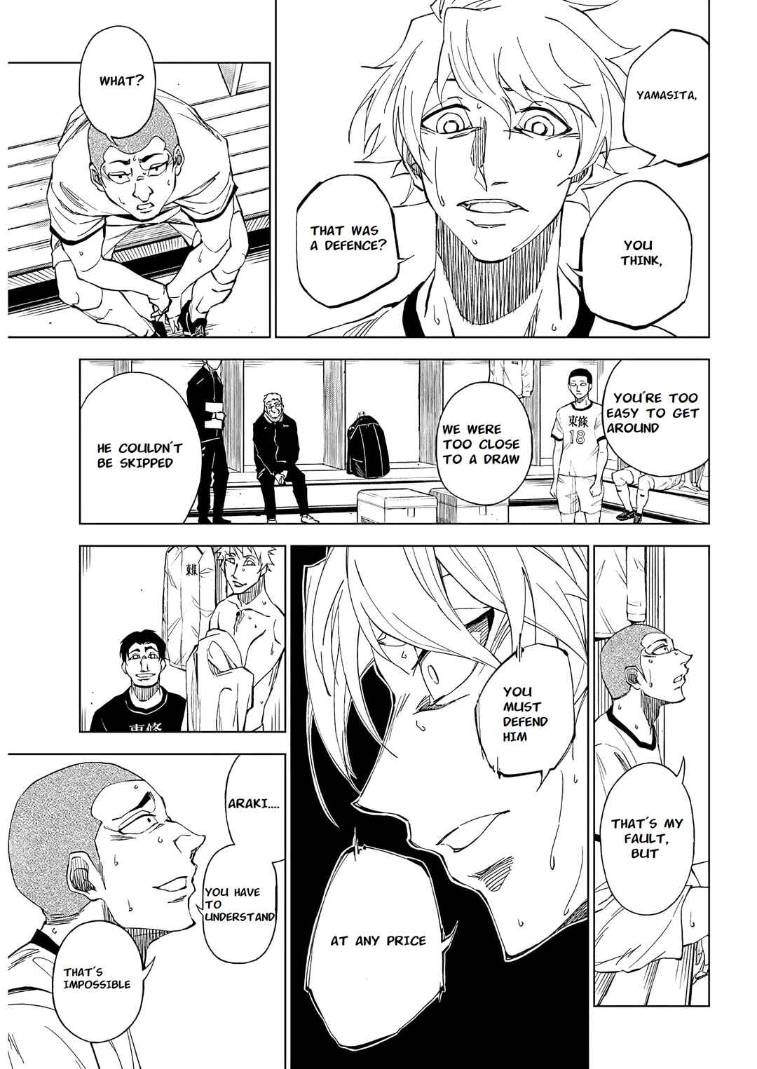 Chapter 1 - Page 13