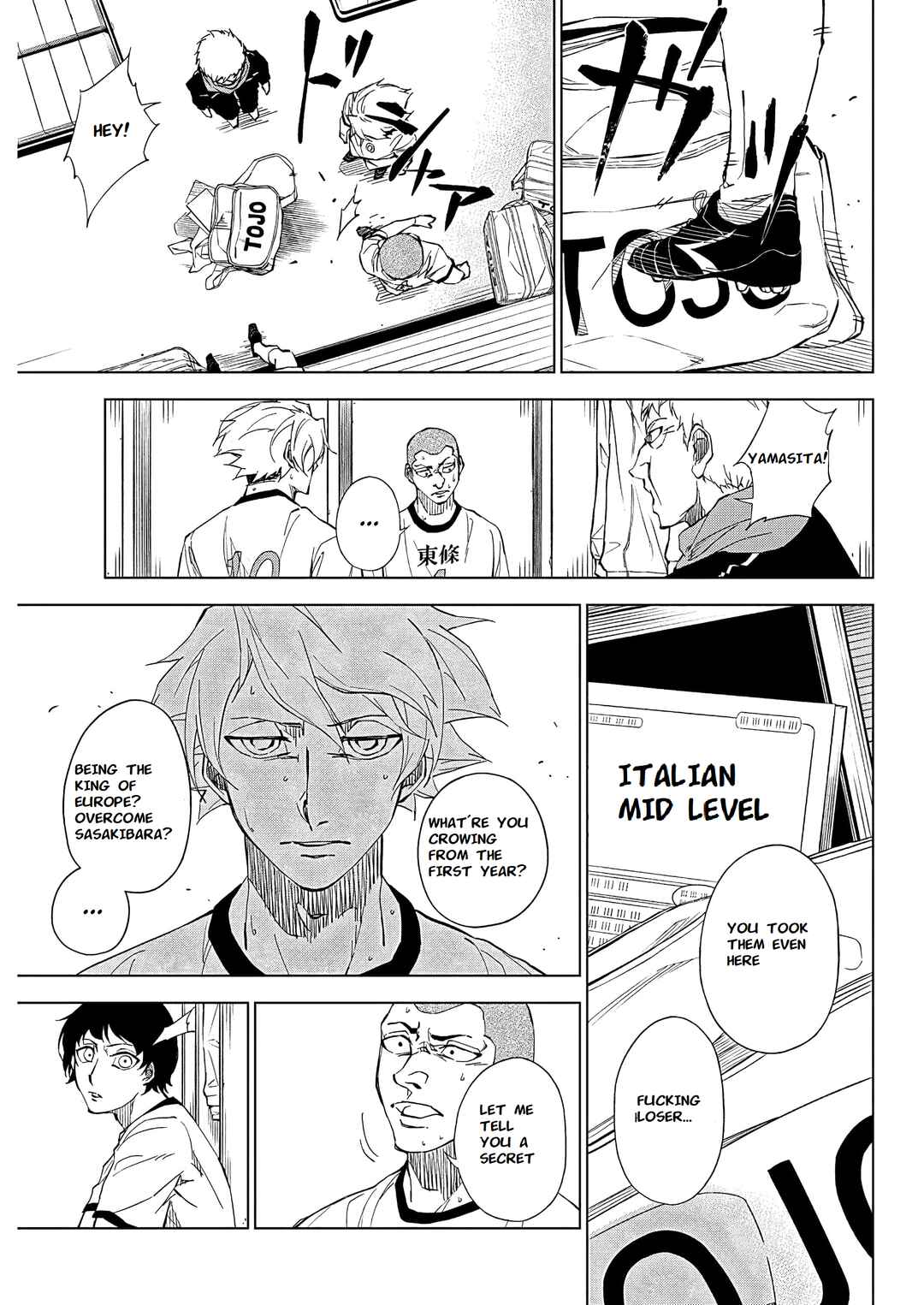 Chapter 1 - Page 17