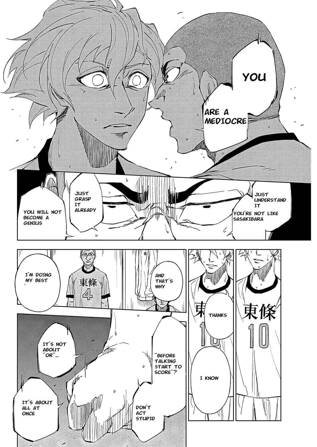 Chapter 1 - Page 18