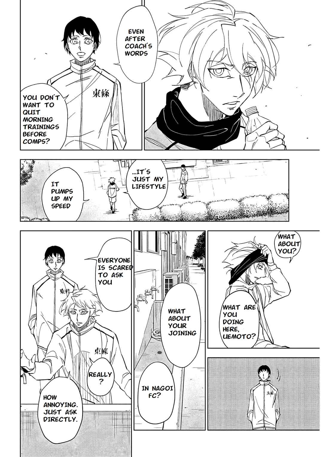 Chapter 1 - Page 2