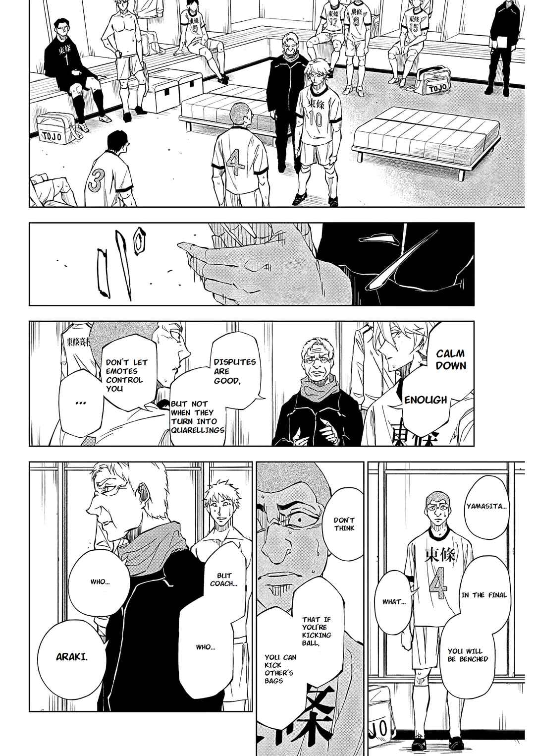 Chapter 1 - Page 20