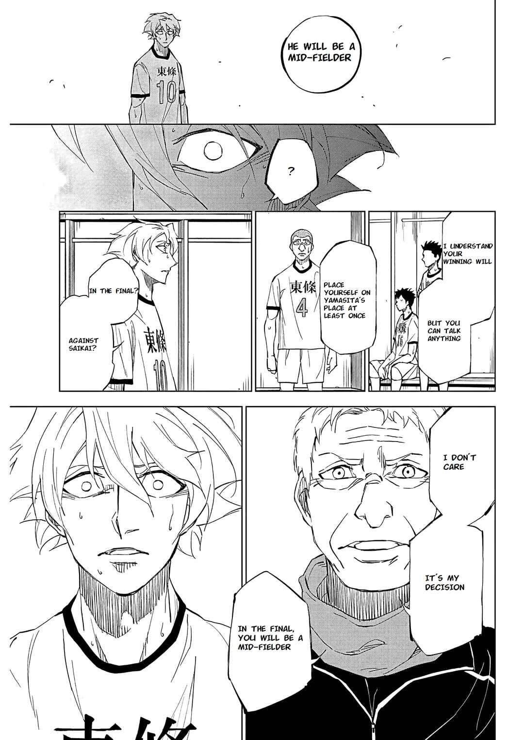 Chapter 1 - Page 21