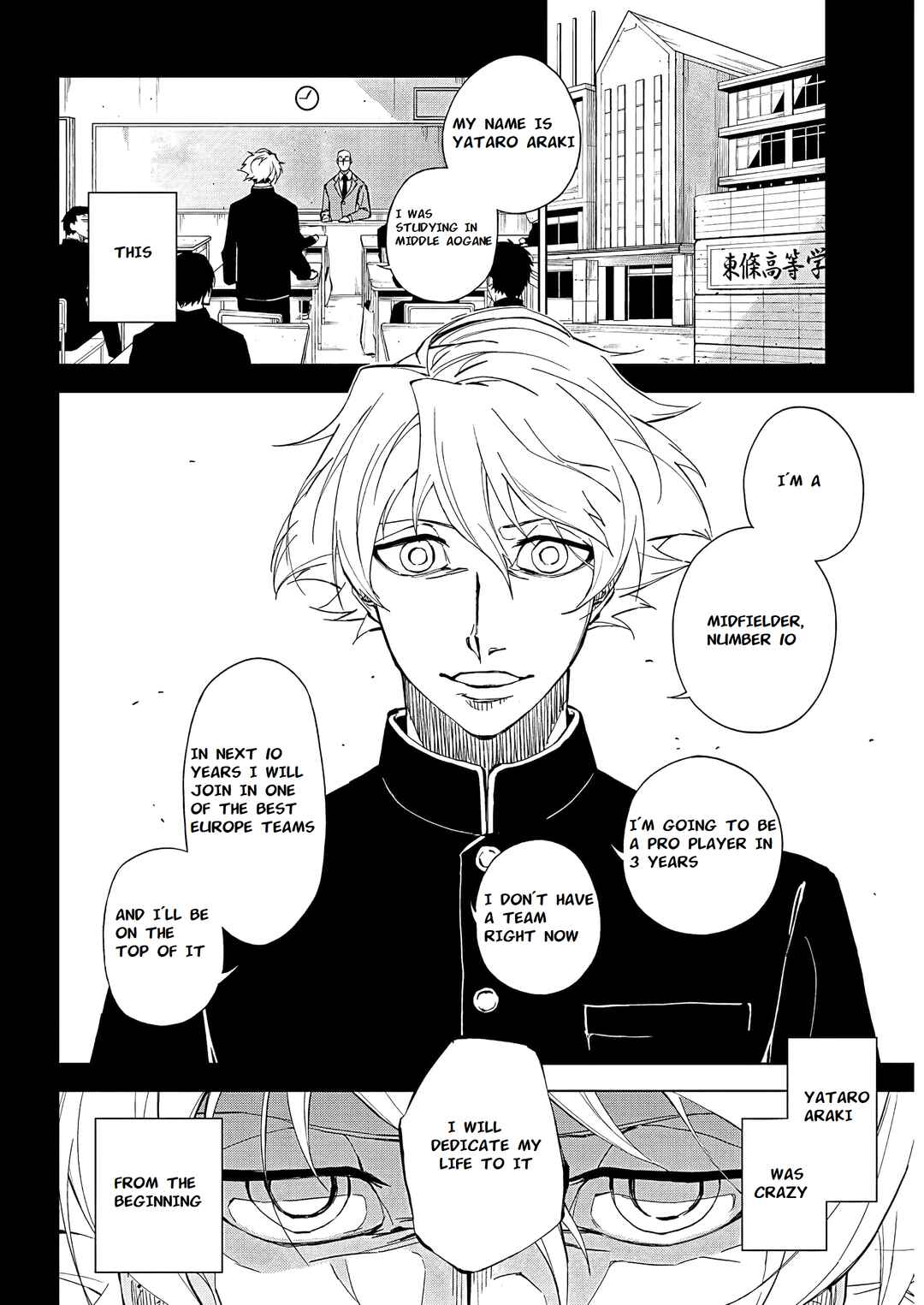 Chapter 1 - Page 4