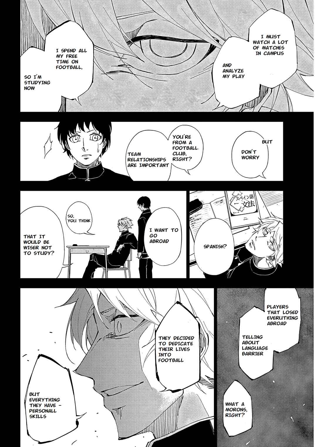 Chapter 1 - Page 8