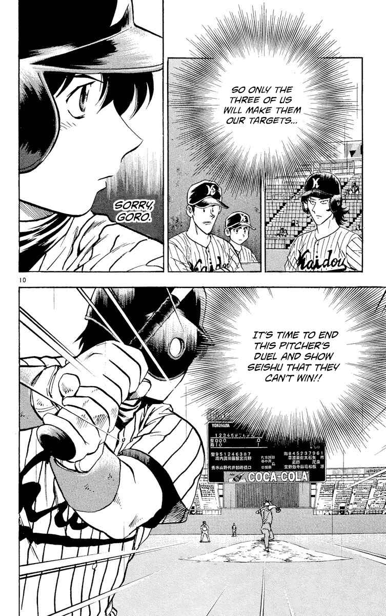 Chapter 394 - Page 10