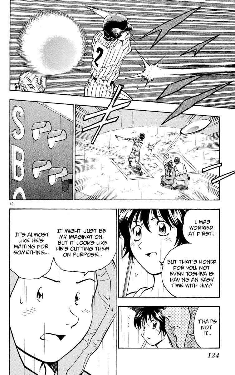 Chapter 394 - Page 12
