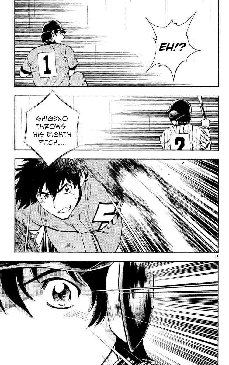 Chapter 394 - Page 13