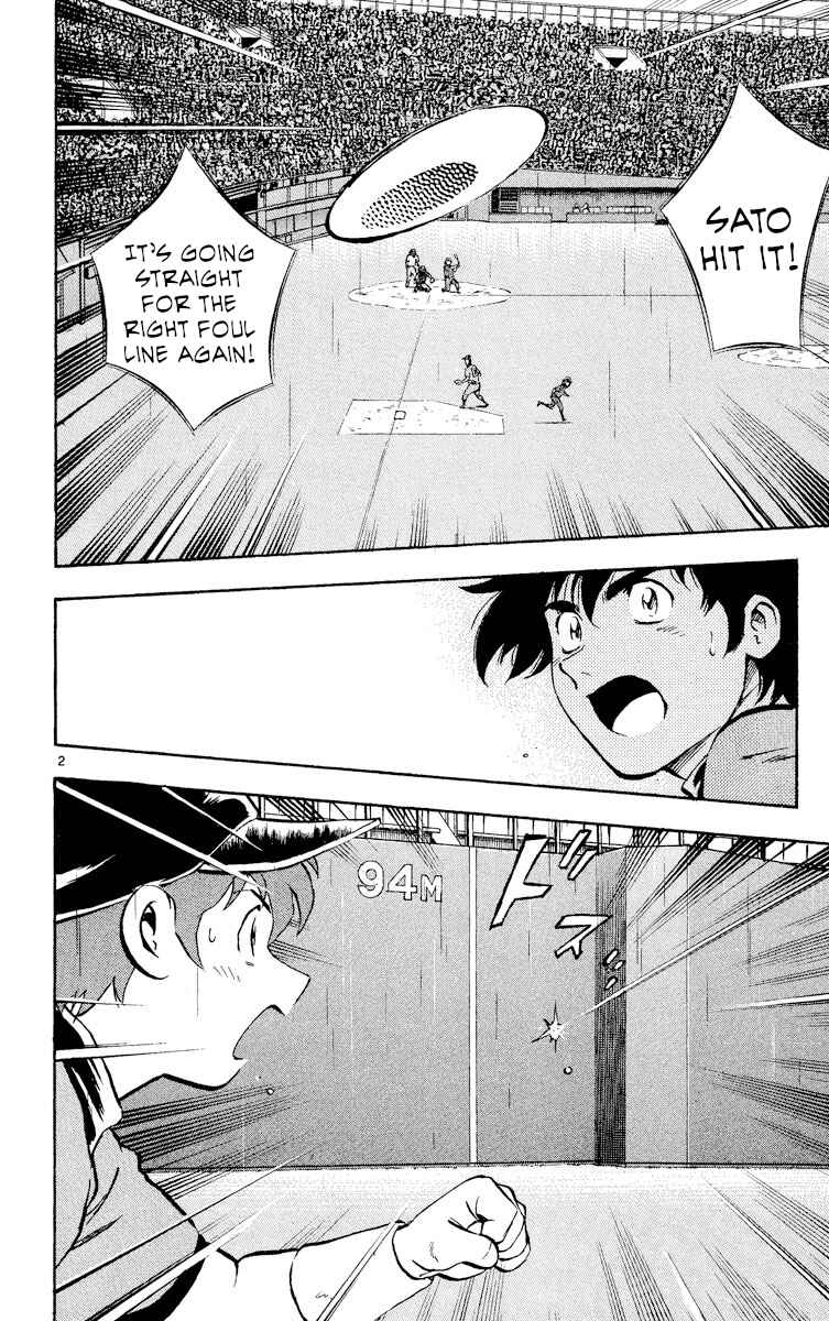 Chapter 394 - Page 2