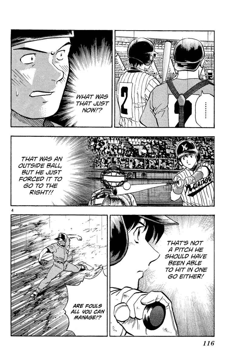 Chapter 394 - Page 4