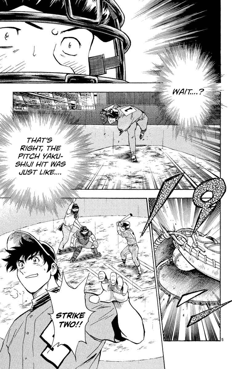 Chapter 394 - Page 5