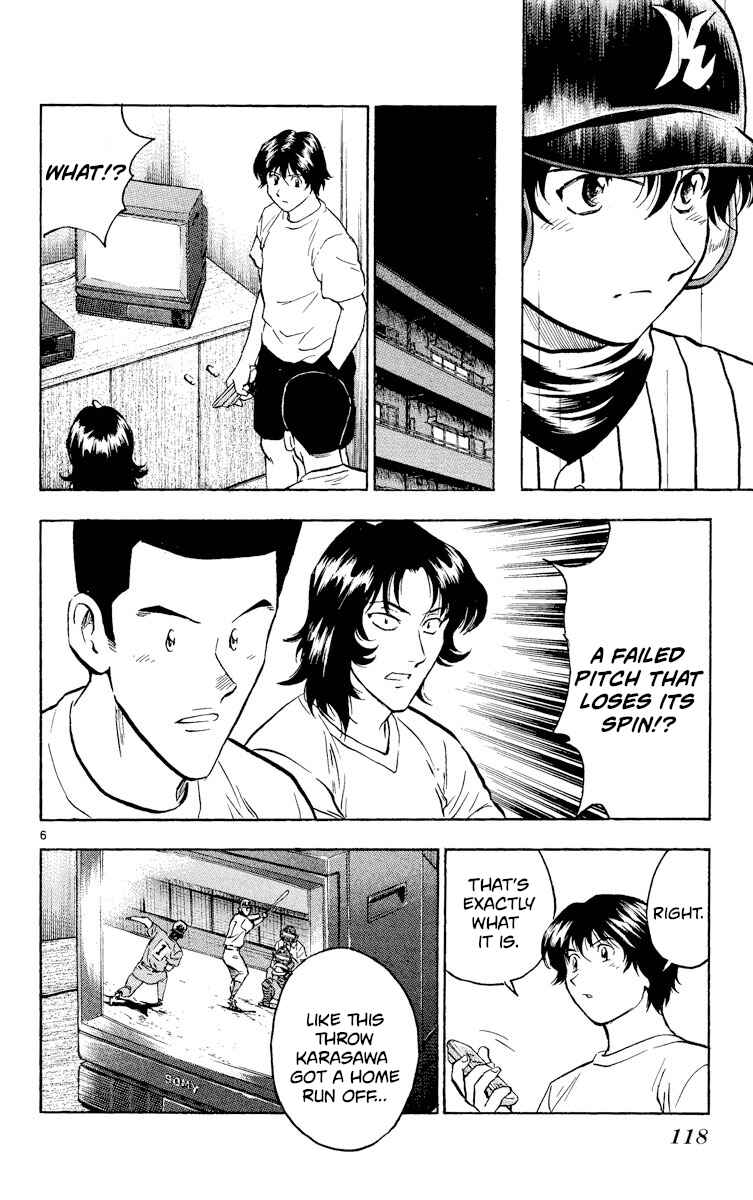 Chapter 394 - Page 6