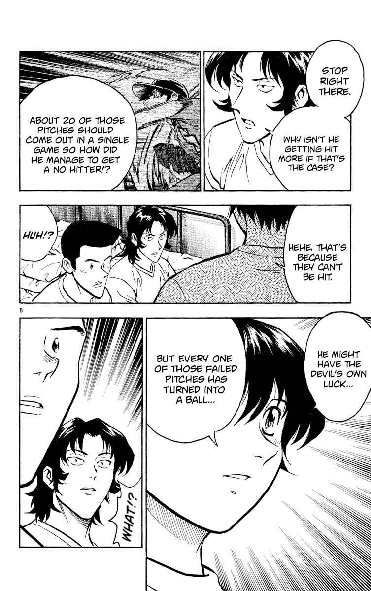 Chapter 394 - Page 8