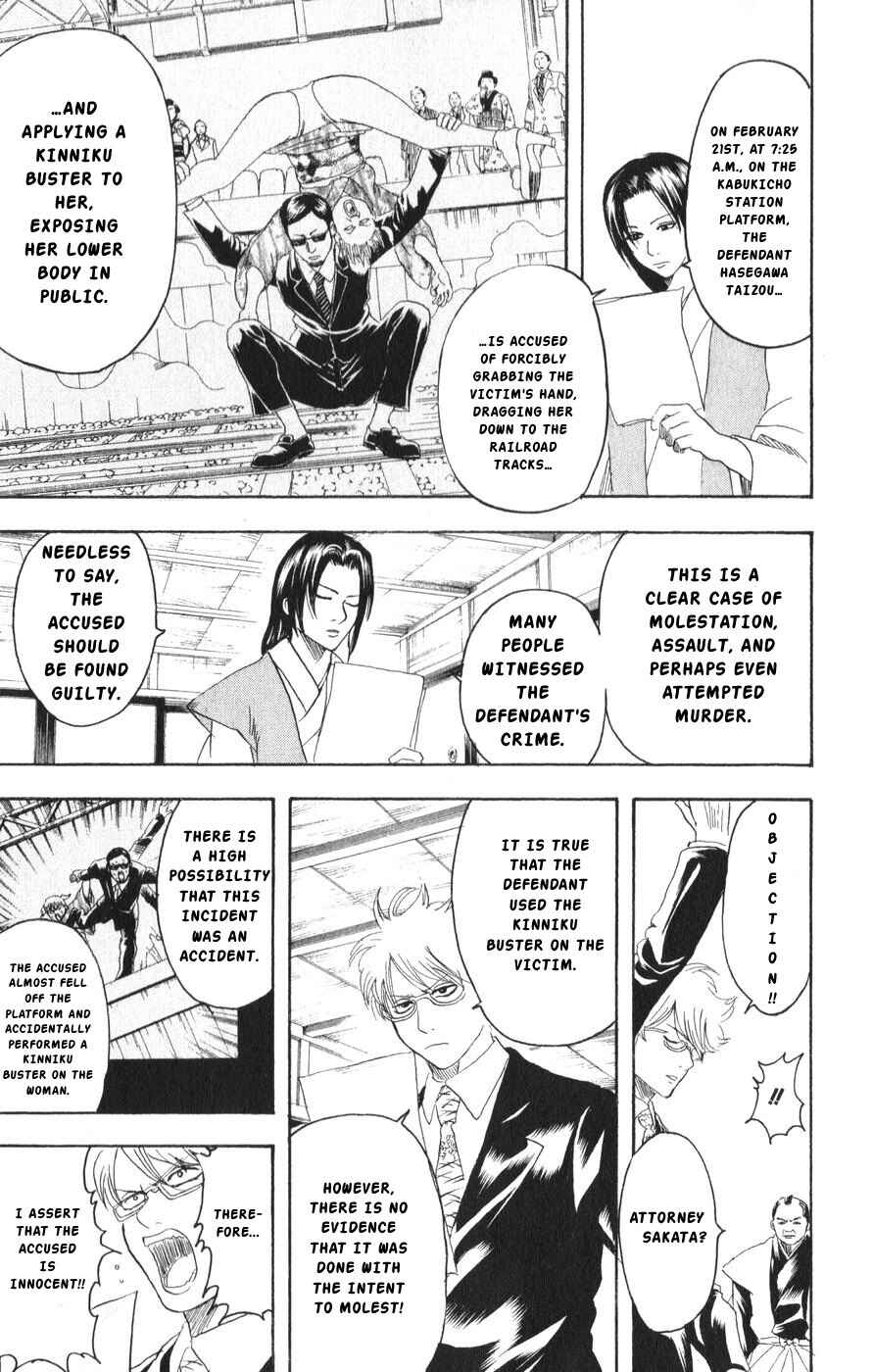Chapter 154 - Page 11