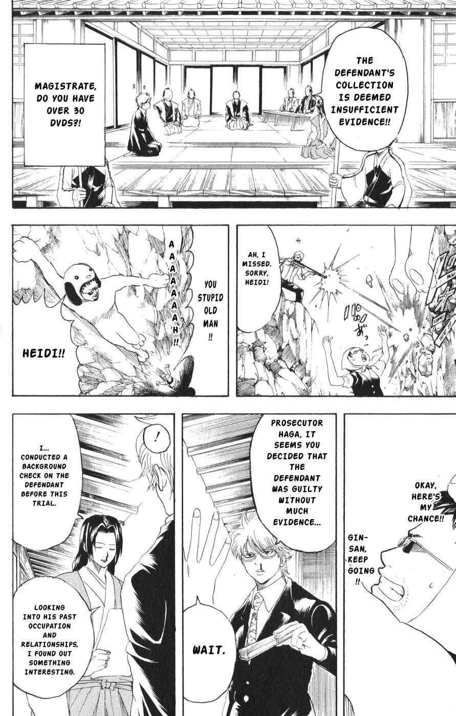 Chapter 154 - Page 18