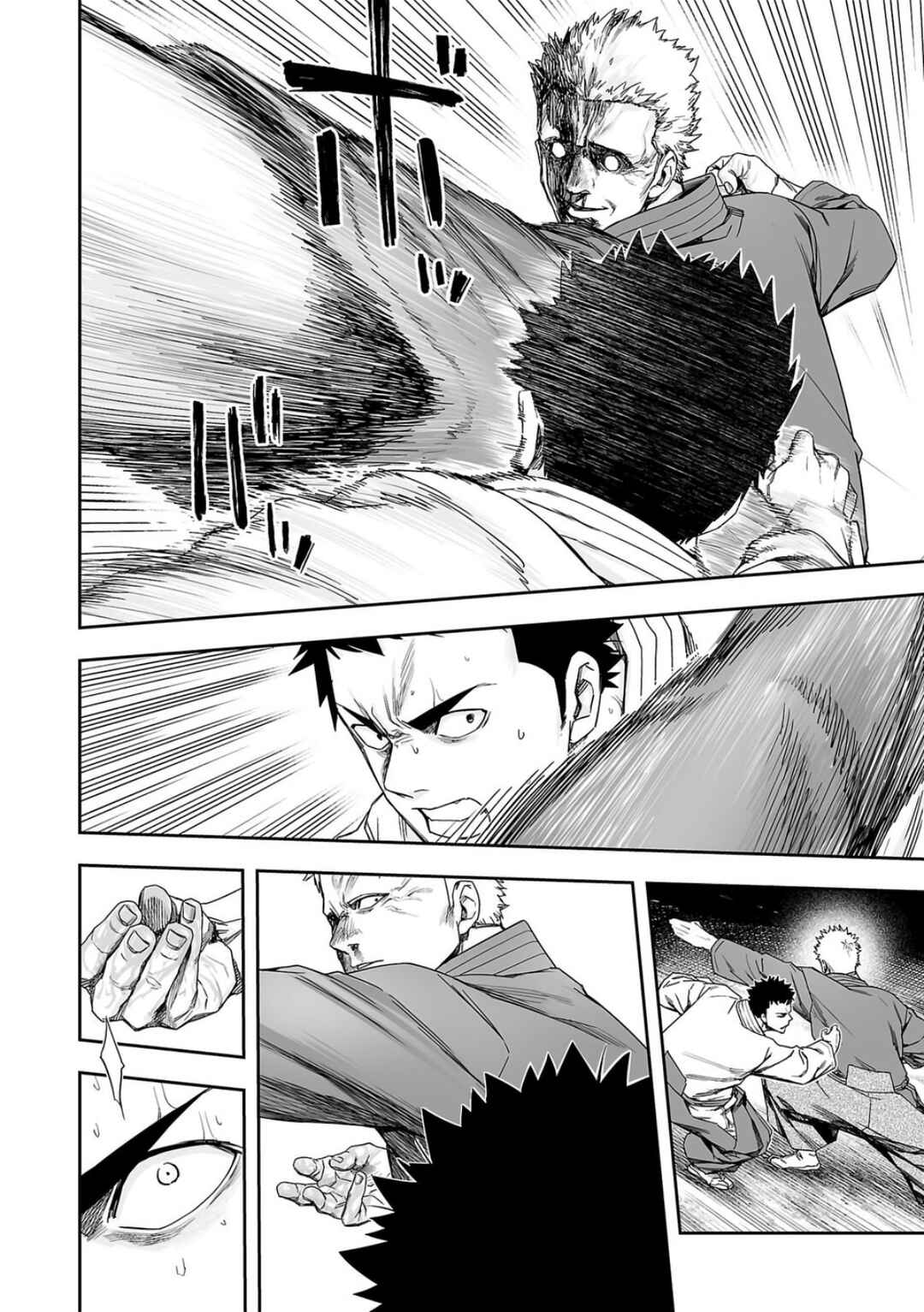 Chapter 220 - Page 10