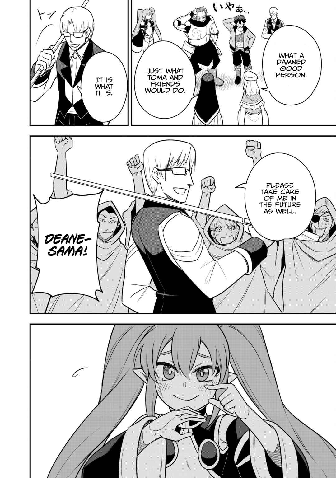 Chapter 15 - Page 24