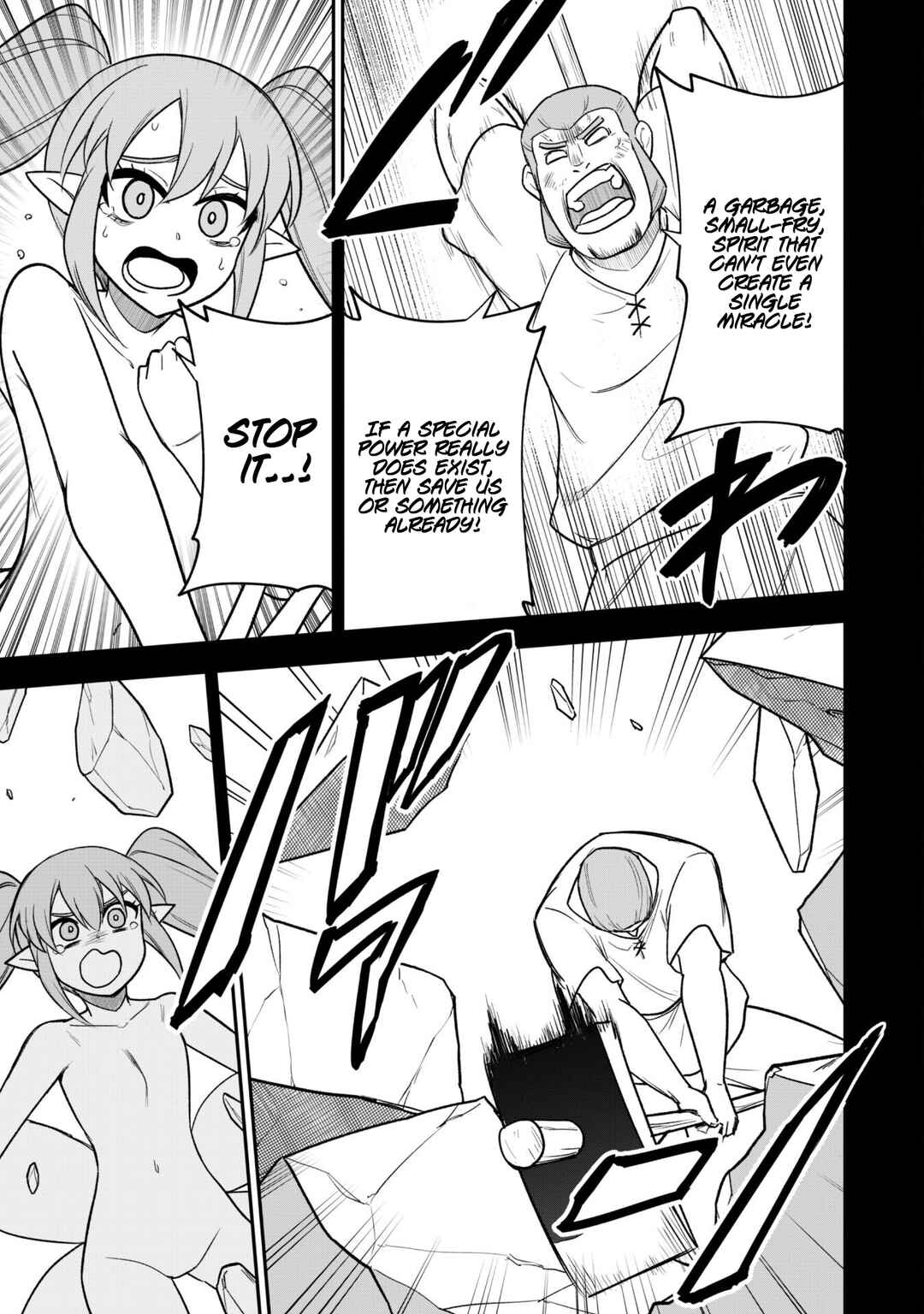 Chapter 15 - Page 7