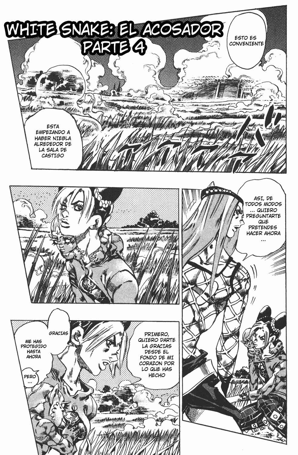 Chapter 93 - Page 1