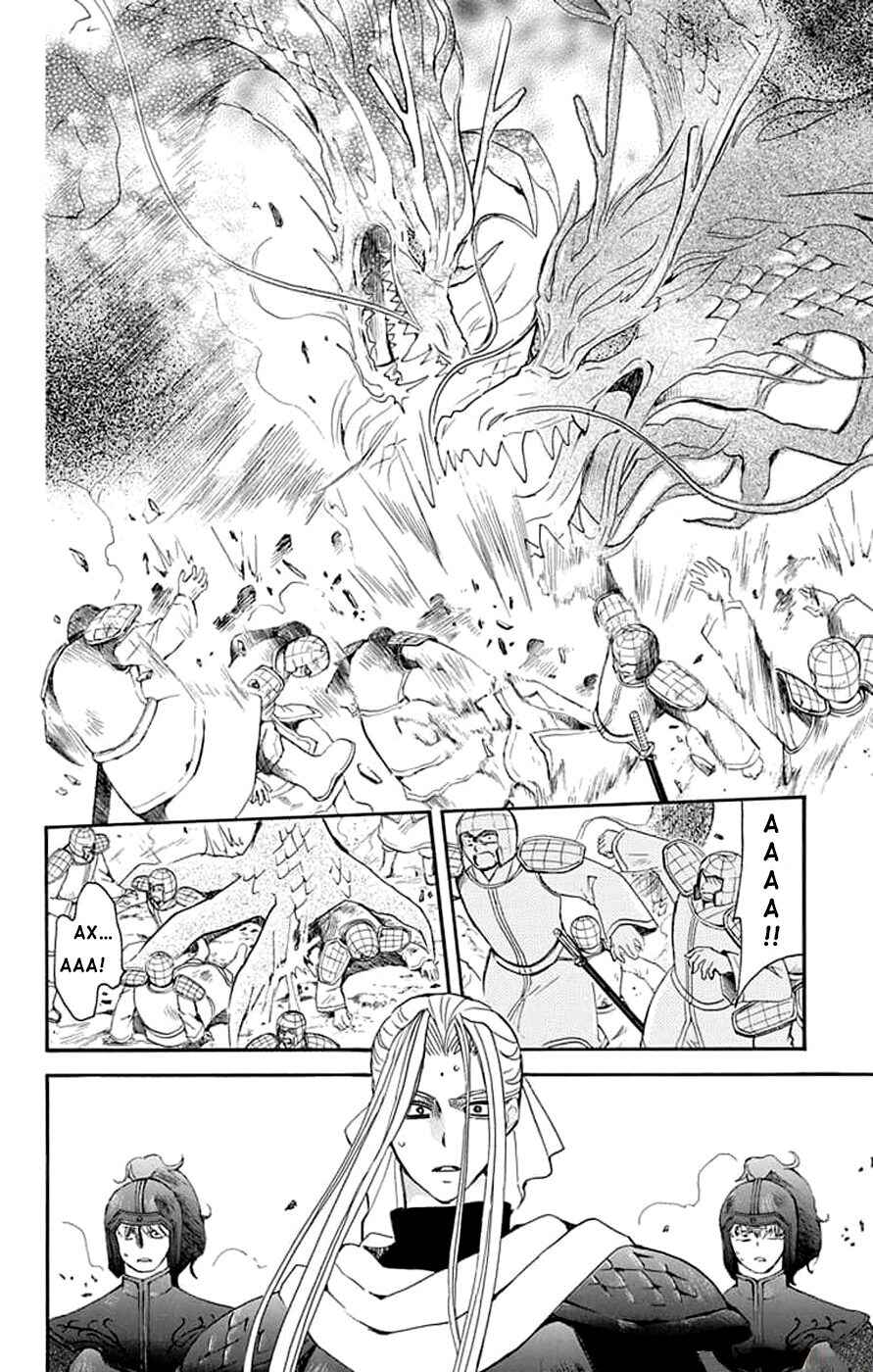 Chapter 242 - Page 4