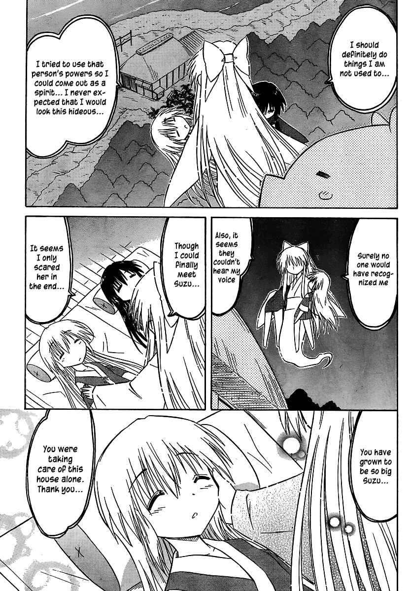 Chapter 101 - Page 23