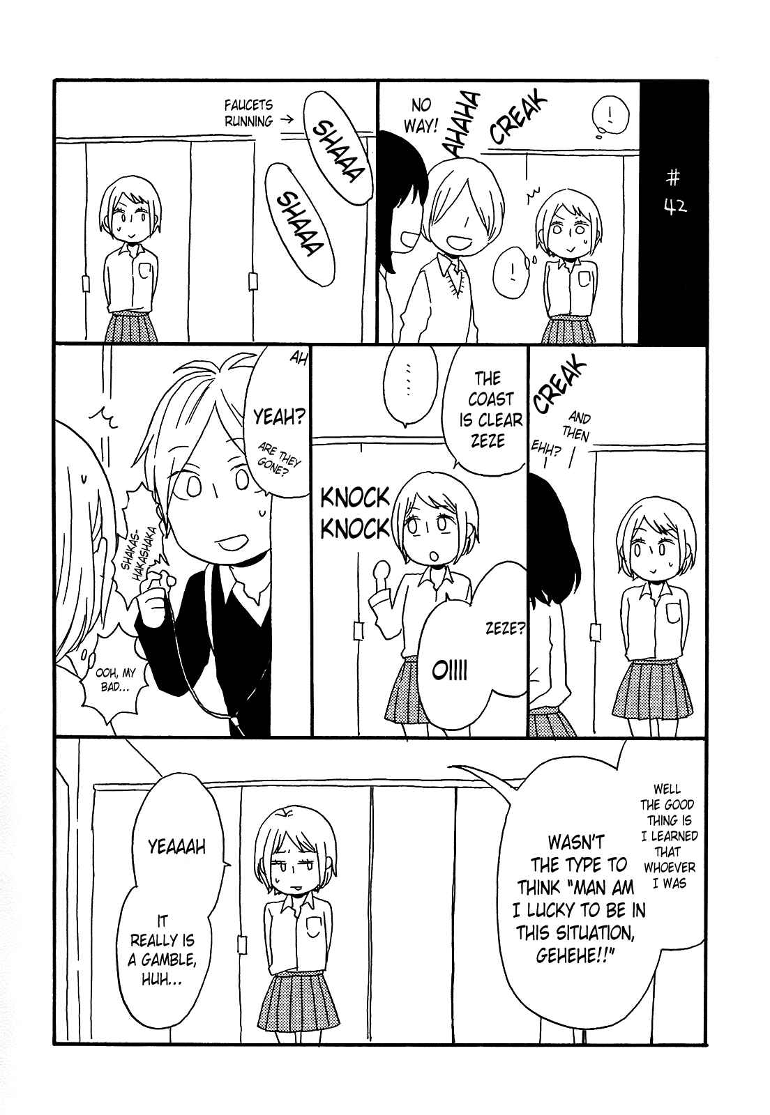 Chapter 43.5 - Page 3