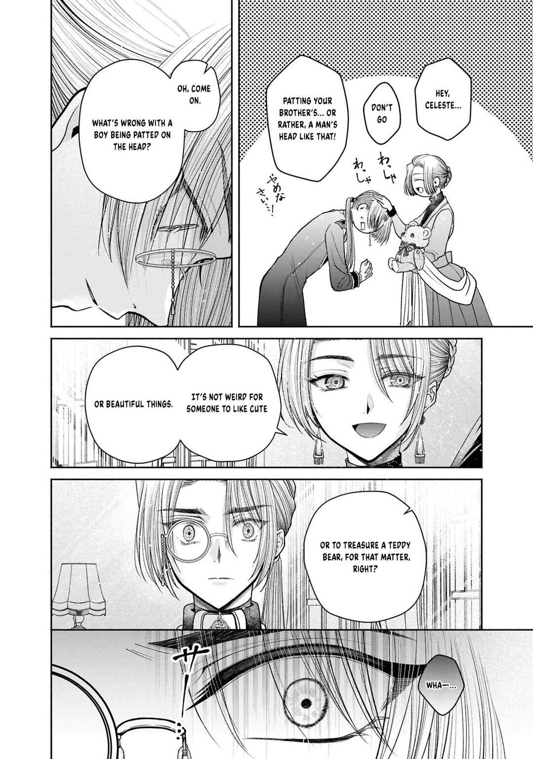 Chapter 12.12 - Page 21