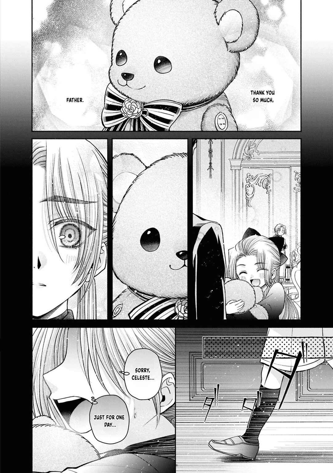 Chapter 12.12 - Page 3