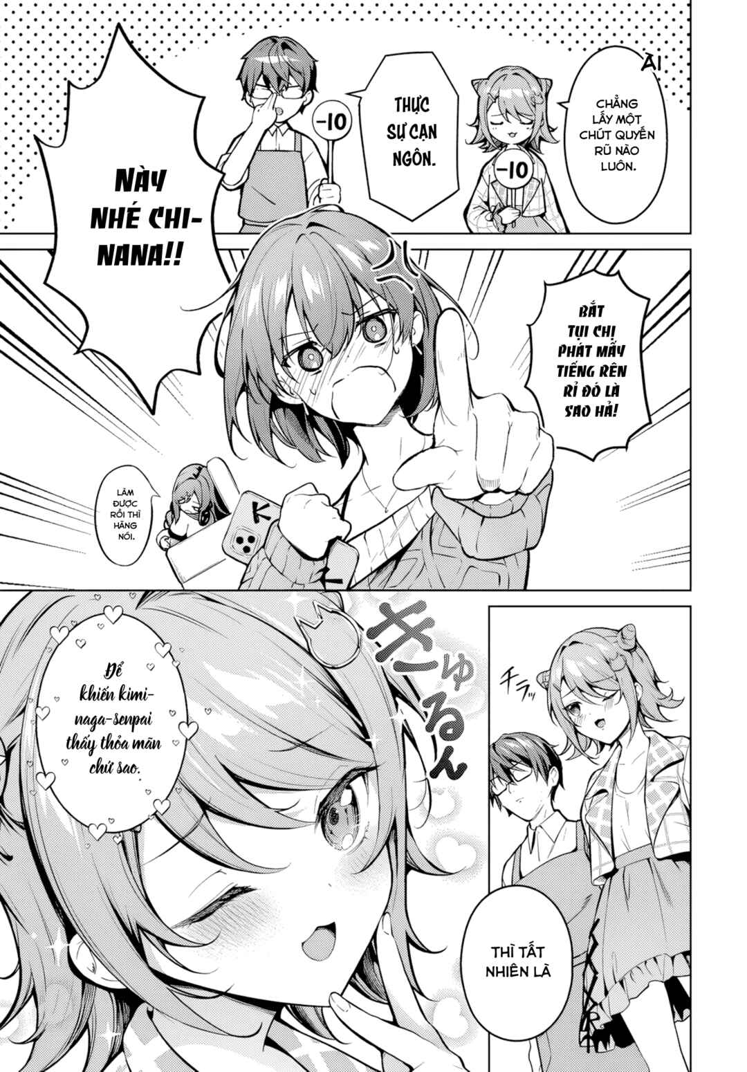 Chapter 2 - Page 5