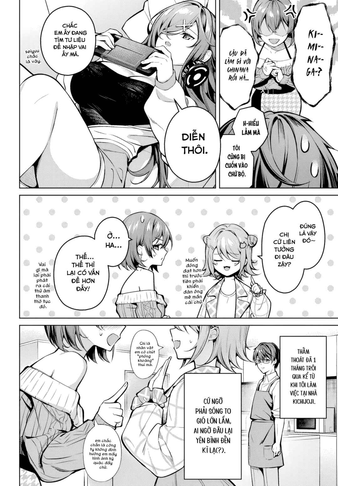Chapter 2 - Page 6