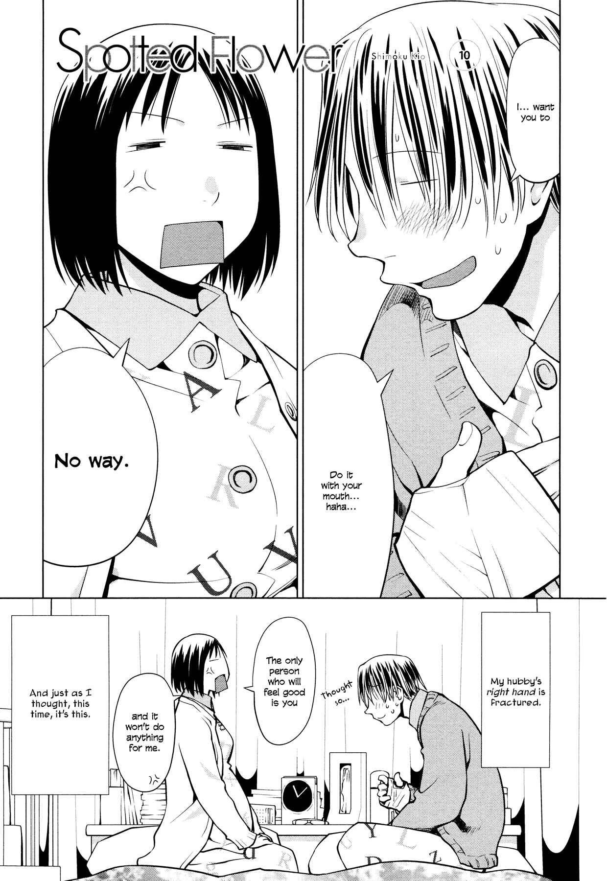 Chapter 10 - Page 1