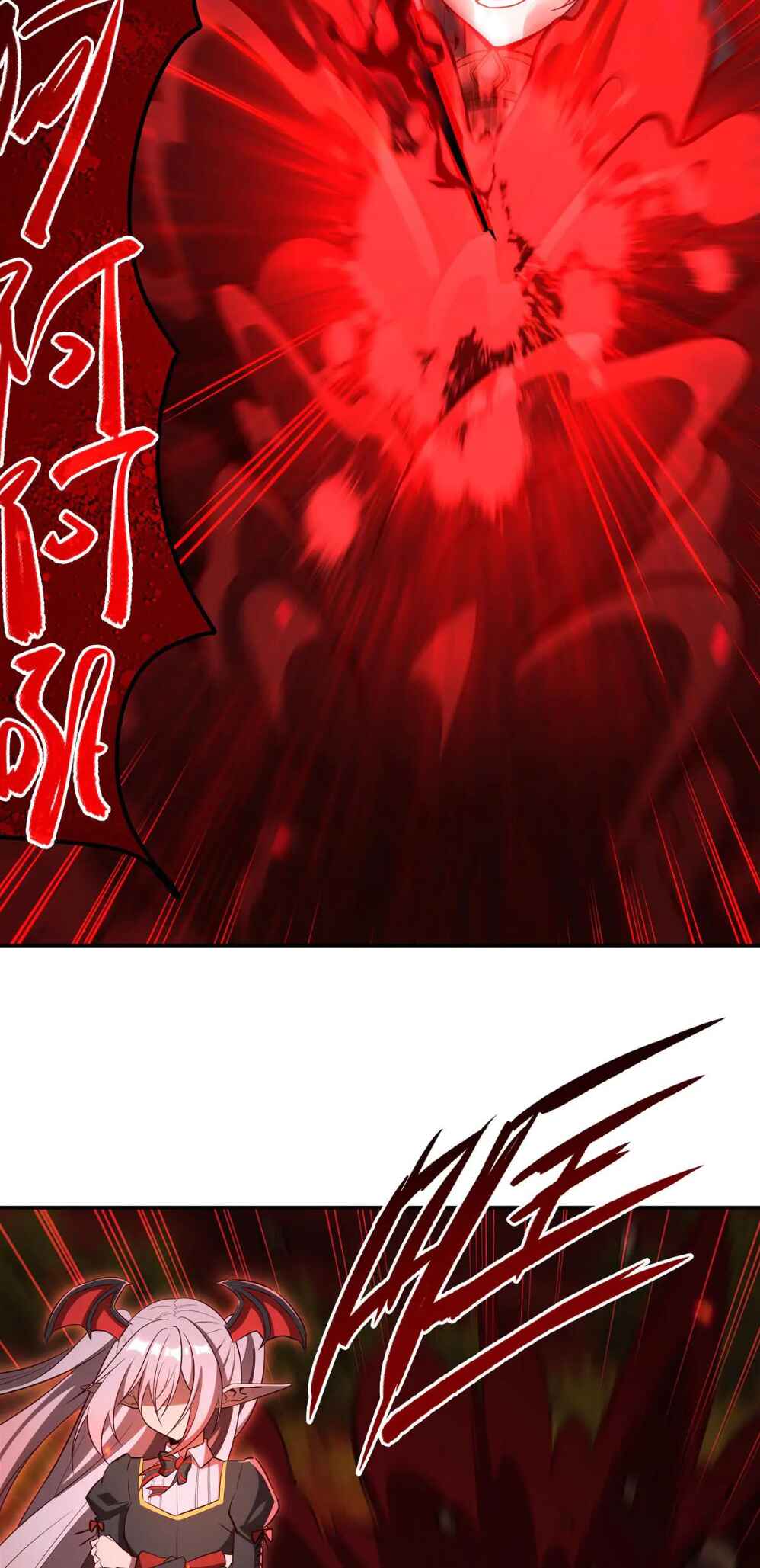 Chapter 360 - Page 27